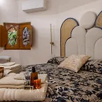 Exentia - Private Garden With Jacuzzi Near Spanish Steps, Via Margutta - 别墅 *