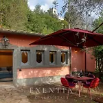 Exentia - Private Garden With Jacuzzi Near Spanish Steps, Via Margutta -